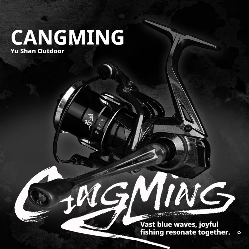 Moulinet spinning Yushan Outdo - Abu Garcia Reel Revo avis et prix